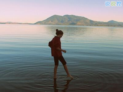 心痛說說帶圖片1