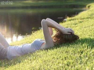 心痛說說帶圖片6