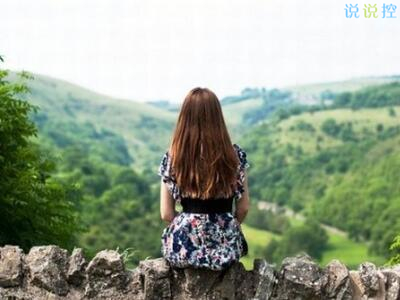 QQ空間唯美說說帶圖片6