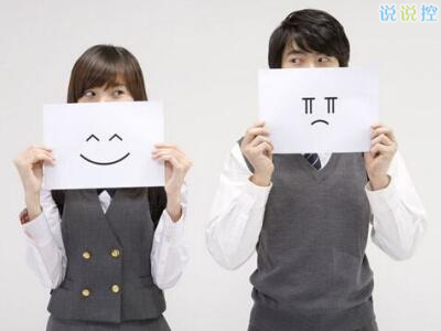 戀愛(ài)說(shuō)說(shuō)圖片大全5 戀愛(ài)說(shuō)說(shuō)圖片大全5