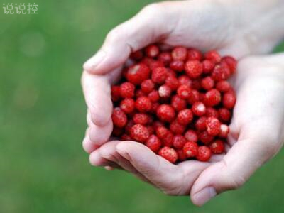 戀愛(ài)說(shuō)說(shuō)圖片大全6 戀愛(ài)說(shuō)說(shuō)圖片大全6