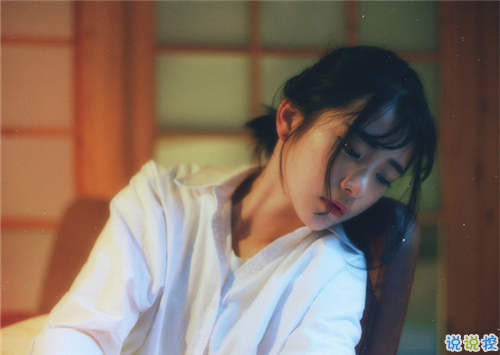 2018一個(gè)人生活冷暖自知的傷感說說 越長大越孤單的傷感說說1