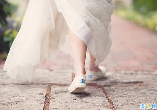 超勵(lì)志的正能量心靈雞湯關(guān)于對(duì)人生的感悟的說(shuō)說(shuō)帶圖片14