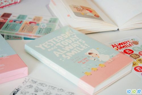 戀愛中那些甜蜜唯美又泛著心酸的句子帶圖 你說今晚月色真美2