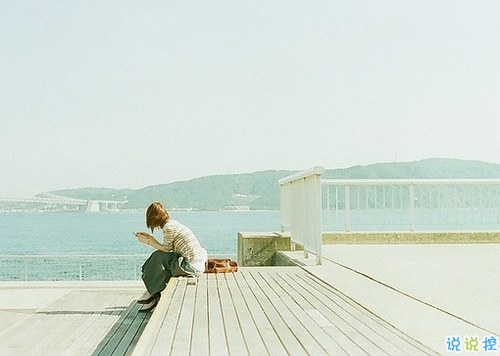 每一句都很有道理的經(jīng)典說(shuō)說(shuō)大全 2019qq經(jīng)典說(shuō)說(shuō)精選1