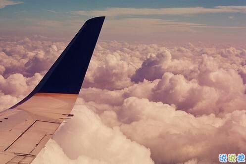 抖音人生感悟經(jīng)典說說帶圖片  很精辟的人生感悟一句話10