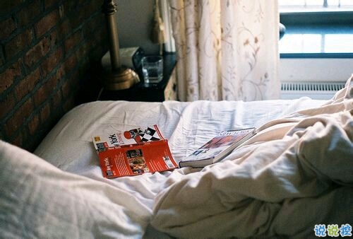 有詩(shī)意和哲理的關(guān)于人生和愛(ài)情的圖片說(shuō)說(shuō) 跨越漫長(zhǎng)歲月長(zhǎng)河與你相遇10