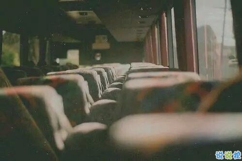 15條愛(ài)情說(shuō)說(shuō)我的心里話 愛(ài)情中最真實(shí)的感受說(shuō)說(shuō)配圖13