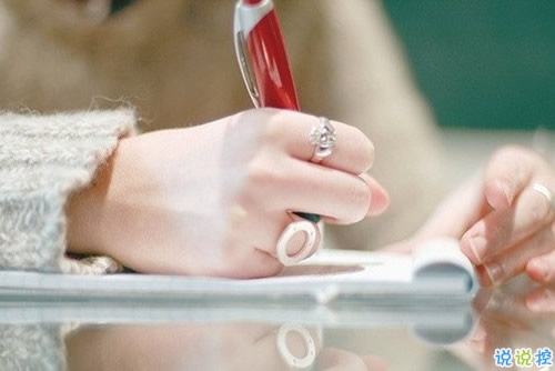 愛一個人換來一身教訓的愛情句子 愛情中終究要學會的一些道理1