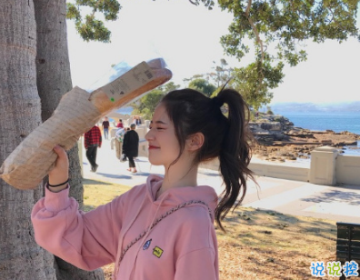 說(shuō)話超拽的個(gè)性說(shuō)說(shuō)心情2018 高冷有個(gè)性的說(shuō)說(shuō)經(jīng)典精選2