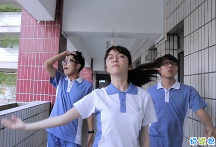 關(guān)于高考說說配圖加文字 2018與高考有關(guān)的說說帶圖片7