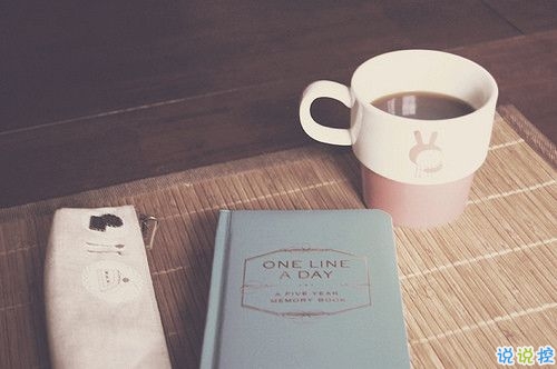 突然很懷念過(guò)去的說(shuō)說(shuō)內(nèi)心難受 真的很想很想一個(gè)人的說(shuō)說(shuō)14