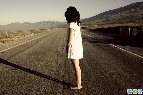 寫給愛情的那些經(jīng)典簡單有哲理的句子和圖片 嘿你好余生請多多指教9