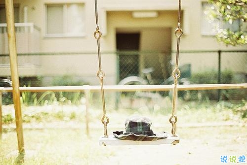 很有名的思想家們關(guān)于人生的一些建議 特別精辟的人生格言經(jīng)典說(shuō)說(shuō)2