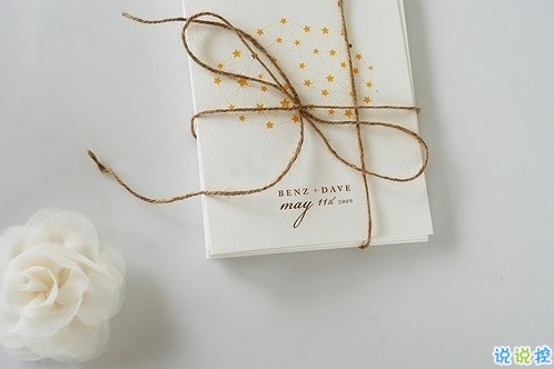 寫給即將到來的八月的很經(jīng)典的哲理說說帶圖片 七月再見八月你好6