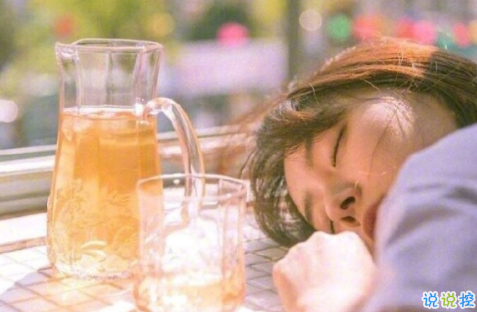 2018傷感愛情句子qq空間圖片說說精選 不打擾是我最后的溫柔7