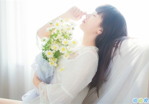 姑娘，我有15句悄悄話說給你聽。10