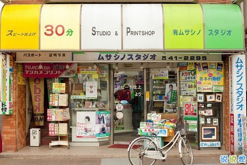 深夜孤獨(dú)的傷感說說帶圖片 莫名就感覺到傷感難過的說說8