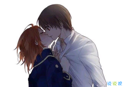 朋友圈情人節(jié)說說配圖2019 我喜歡這世界也喜歡你11