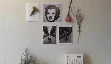 七月早安正能量勵志哲理說說帶圖 早安！七月！12