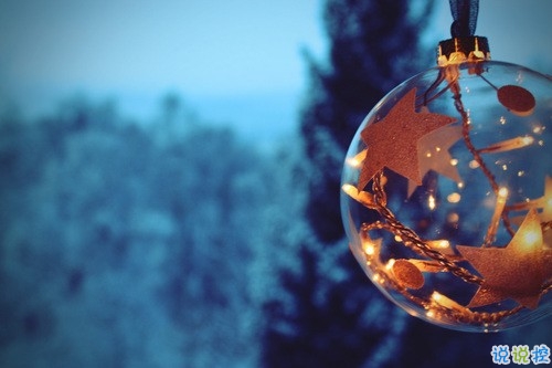 2018平安夜圣誕節(jié)的個性說說帶圖片 2018圣誕節(jié)說說大全獨特好聽13