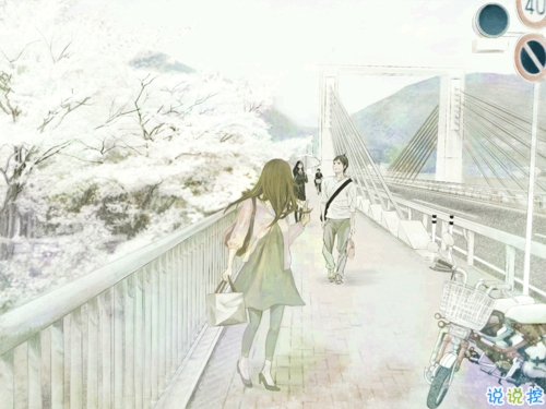 那些驚艷到你的唯美句子 知乎上很火的經(jīng)典唯美句子2