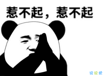 關(guān)于2018母親節(jié)說(shuō)說(shuō)朋友圈配圖 記得對(duì)媽媽說(shuō)一句我愛(ài)你1