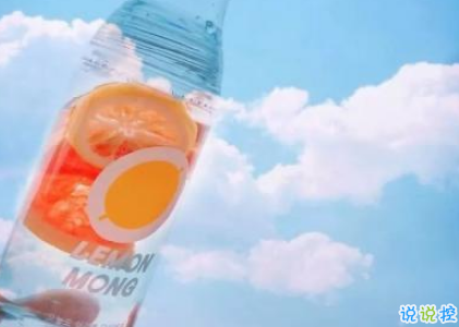 致自己的一句話個(gè)性說說帶圖片 想要訴說自己心情的說說3