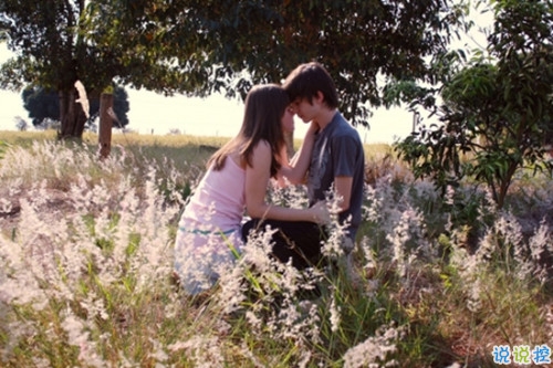 有詩(shī)意和哲理的關(guān)于人生和愛(ài)情的圖片說(shuō)說(shuō) 跨越漫長(zhǎng)歲月長(zhǎng)河與你相遇7