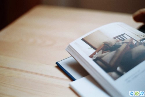 唯美傷感愛情說說帶圖片 我總不能耗盡一生換一句你的有可能10