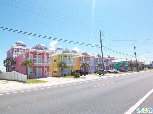 00后非主流個性說說心情短語 霸氣一點的個性說說很特別1