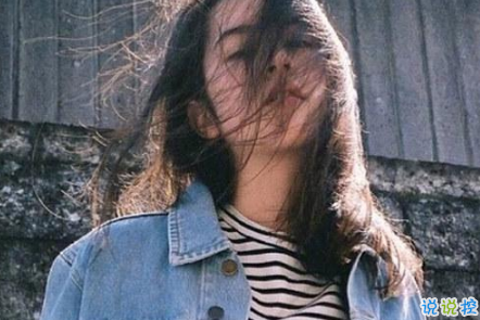 幾米經(jīng)典語(yǔ)錄關(guān)于愛(ài)情說(shuō)說(shuō)帶圖片：當(dāng)我想你的時(shí)候，你會(huì)不會(huì)也剛好正在想我1