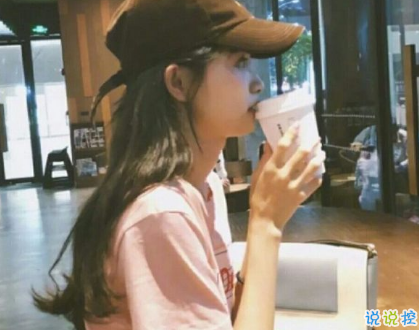 女生現(xiàn)實(shí)霸氣個(gè)性說說配圖大全 最新最酷女生個(gè)性說說帶圖片1