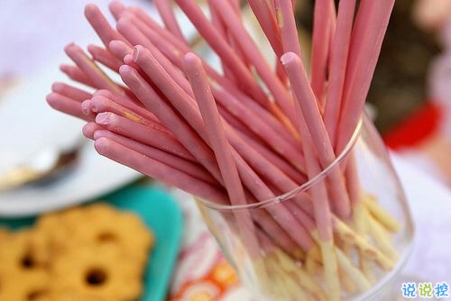 2019四月你好簡(jiǎn)單心情說說帶圖片 四月新的開始新的希望13