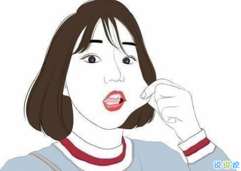 適合發(fā)朋友圈的圖片說(shuō)說(shuō)今日最新 永遠(yuǎn)不要愛(ài)別人超過(guò)自己和家人2