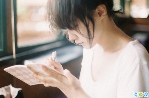 qq空間英文勵(lì)志說(shuō)說(shuō)帶圖片 失落時(shí)候必聽(tīng)的一些話6