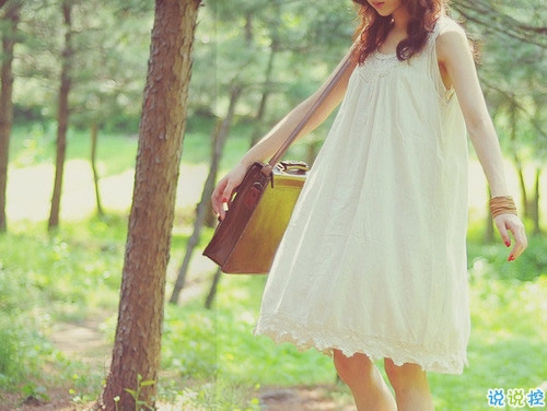 很真實(shí)的愛情感悟帶圖片 深有感觸的經(jīng)典愛情說說配圖11