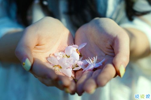 2019情人節(jié)一個(gè)人過(guò)的說(shuō)說(shuō)帶圖片 情人節(jié)傷感心情說(shuō)說(shuō)配圖8