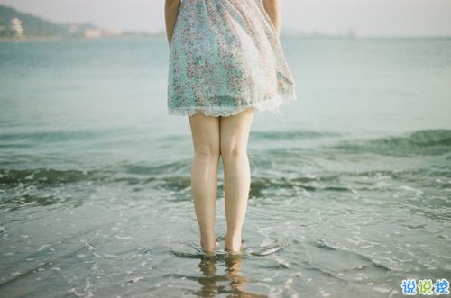 15條愛(ài)情說(shuō)說(shuō)我的心里話 愛(ài)情中最真實(shí)的感受說(shuō)說(shuō)配圖5