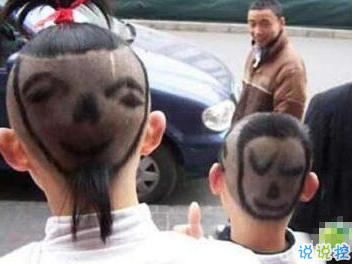 有意思的圖片加說說 適合發(fā)朋友圈的搞笑段子圖片4