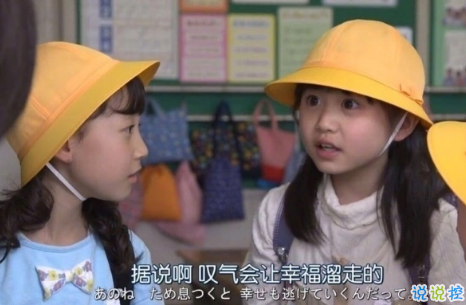 治愈說說配圖2018：別擔憂，好的事情正在悄然發(fā)生1