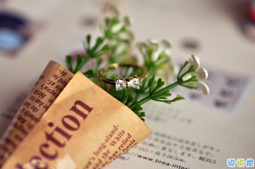 有些傷感的關(guān)于人生和成長的說說帶圖片 生活的本質(zhì)就是離別4