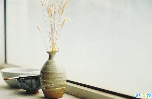 適合孤獨(dú)時(shí)候發(fā)的治愈心情說說帶圖片 孤獨(dú)沒有形狀卻是無數(shù)個(gè)你白日的模樣6