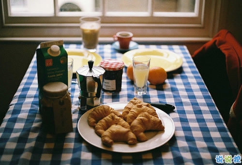 逗比假正經(jīng)的搞笑說說帶圖片 能戳中你笑穴的簡單一句話8