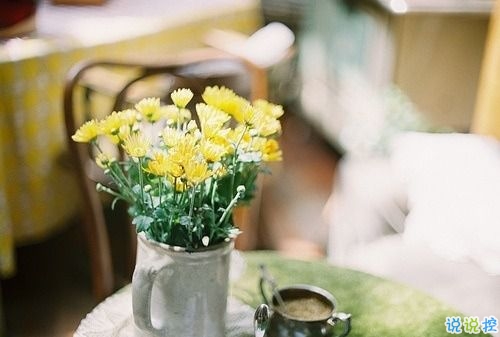 簡單低調(diào)秀恩愛的說說帶圖片 朋友圈表示自己很幸福的說說1