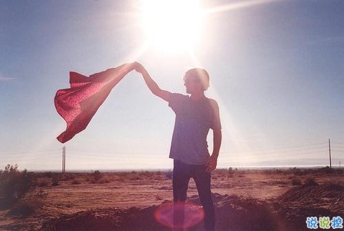 一瞬間心如刀絞的傷感說說 愛而不得的心累傷感說說20182