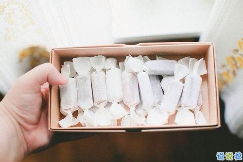 關(guān)于友情的經(jīng)典個(gè)性說說 友誼天長(zhǎng)地久的個(gè)性說說1