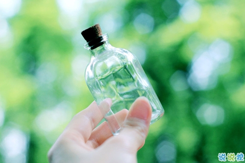 帶著淡淡憂傷的傷感說說2018 適合女生的稍微有些難過的傷感說說1