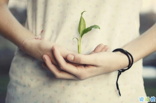 2018忍不住哭泣的傷感句子 很難過(guò)扎心的傷感句子大全1