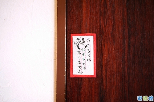 治愈系溫暖小清新句子和圖片 此生只想同你嘗盡煙火12